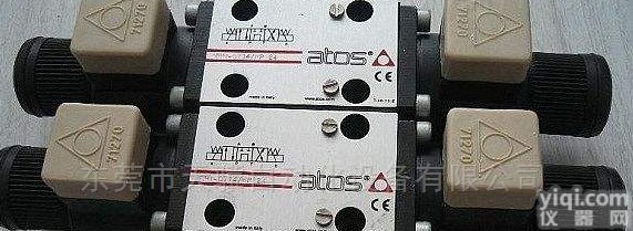 大量供应ATOS<em>插装阀</em>QVHZO-A-06/12 <em>20</em>