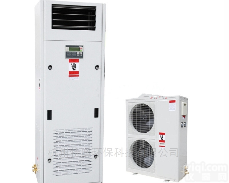 杭州<em>档案室</em><em>恒温恒湿</em>机