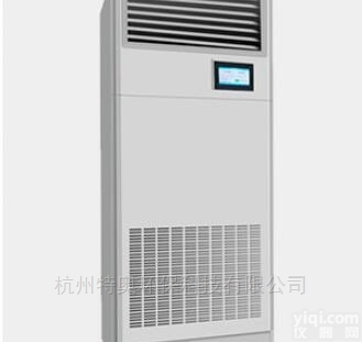 EHF13N  立<em>柜式</em><em>恒温恒湿</em><em>精密</em>空调机