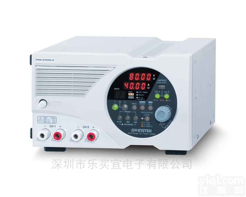 PSB-<em>2000</em>系列  <em>台湾</em>固纬 PSB-<em>2000</em>系列可编程开关直流电源