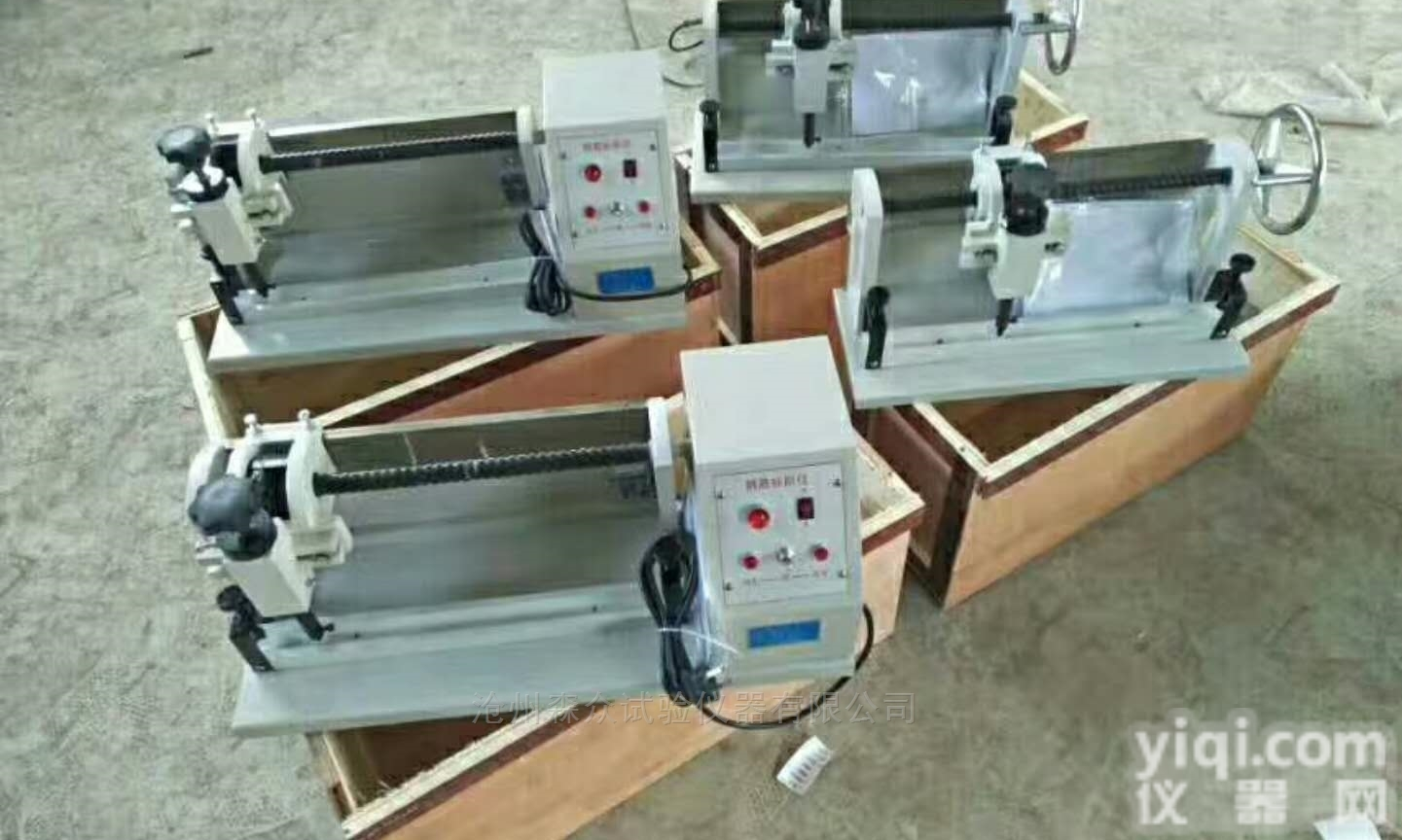 DGJ-1  钢筋标距仪钢筋<em>打印机</em><em>打标机</em>连续打点机