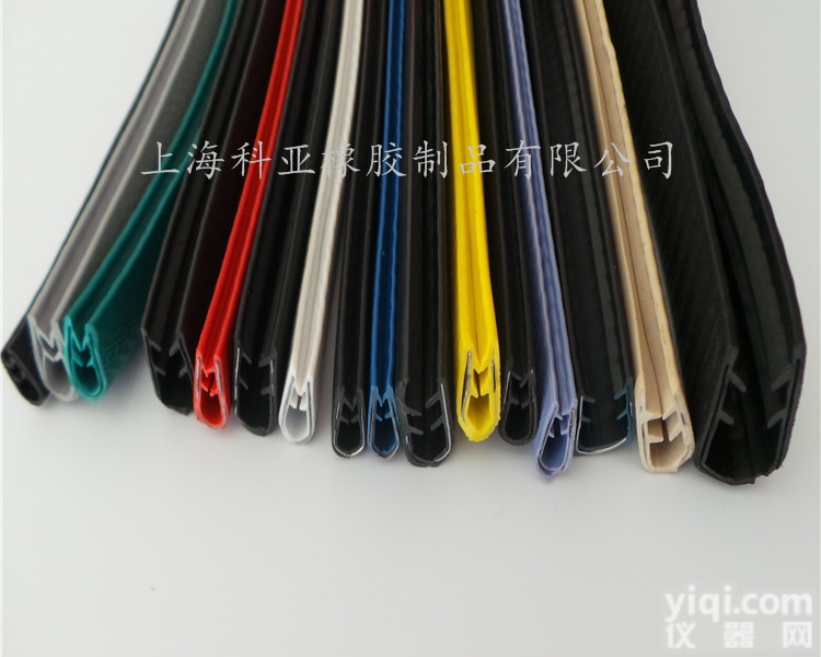 齐全  耐磨<em>三元</em><em>乙丙橡胶</em>密实车门U型骨架<em>密封条</em>