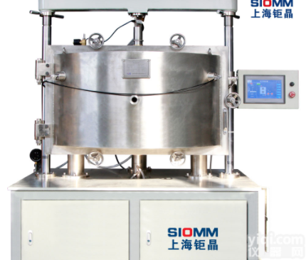 500℃<em>真空</em>伺服<em>热压机</em>（3KN）