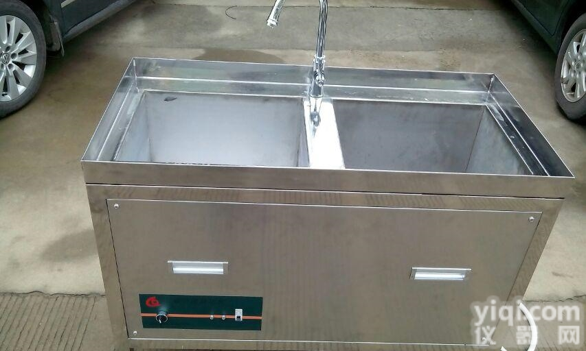 JA-5000  超声波发动机<em>缸体</em><em>清洗机</em>