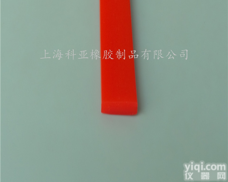 齐全  <em>耐高温</em>硅橡<em>胶条</em>
