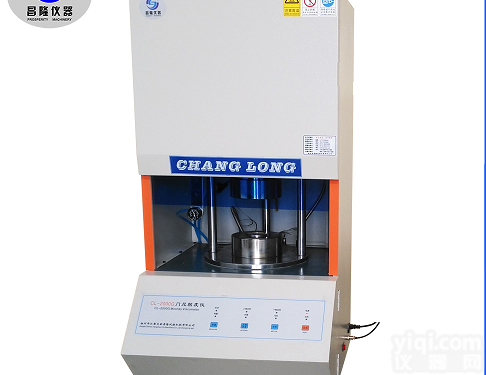 门尼粘<em>度仪</em> <em>普通型</em>