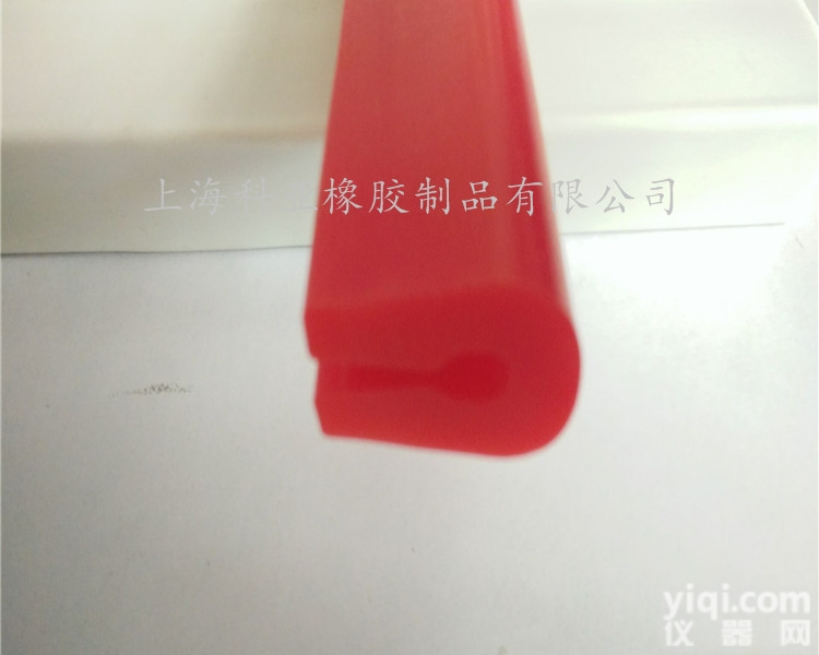 齐全  U型<em>耐高温</em><em>硅橡胶</em><em>密封条</em>