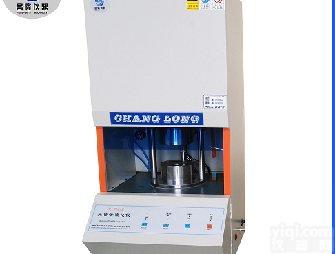 CL-2000E  江苏硅胶<em>硫化</em>仪/<em>硫化</em>仪<em>厂家</em>/橡胶<em>硫化</em>仪的<em>厂家</em>