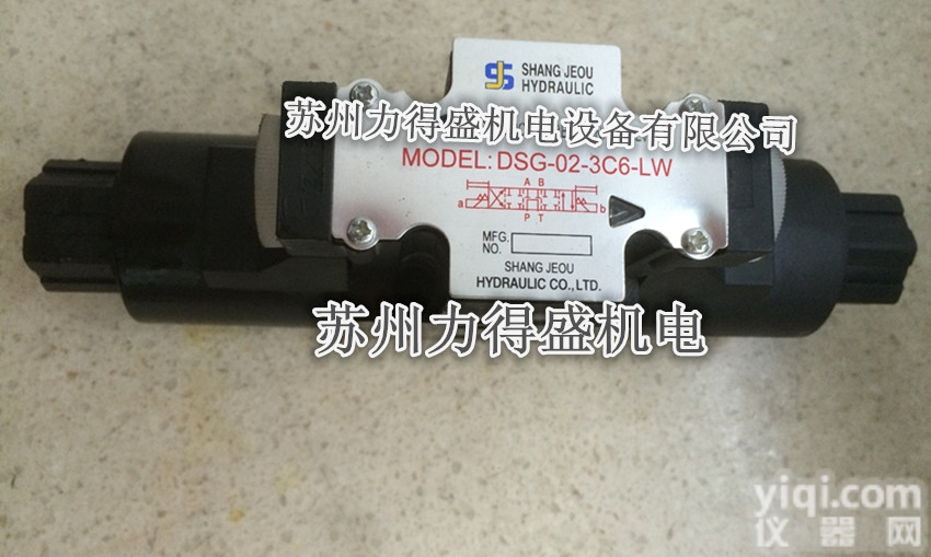 台湾SHANGJEOU<em>电磁阀</em>DSG-03-2B2-LW<em>全新</em><em>原装</em>