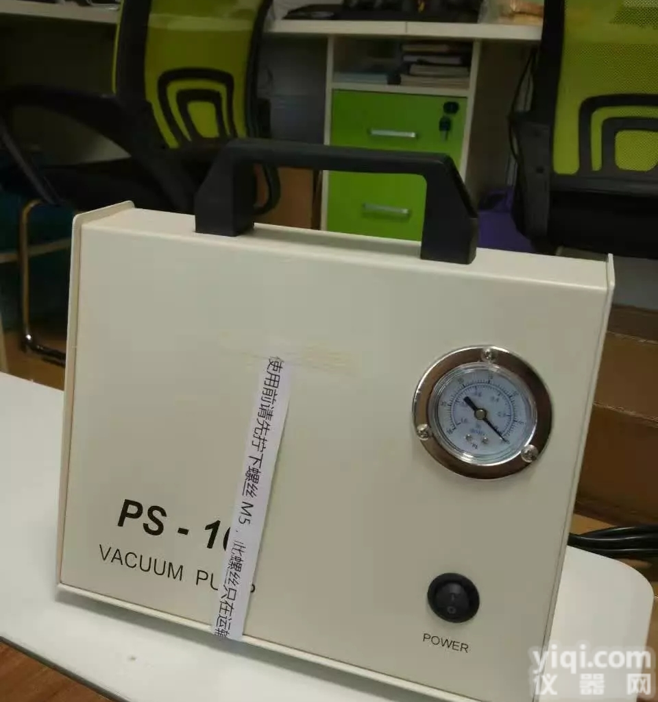 DP-01  无油真空泵DP-01厂家无油<em>真空泵批发价</em>格