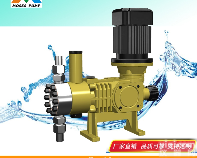 JYM1.6液压<em>隔膜泵</em> <em>计量泵</em>变频防爆不锈钢