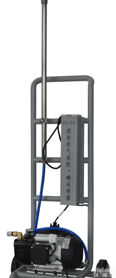 PI-<em>50</em>  气溶胶和碘采样器