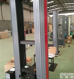 <em>拉杆箱</em>拉杆拉力<em>试验机</em>浙江仓分销价