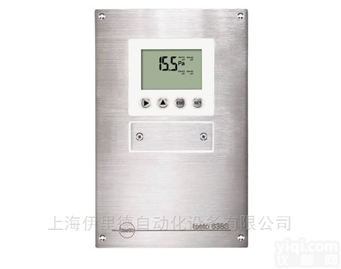 6383  进口<em>德国</em>仪器Testo压差变送器