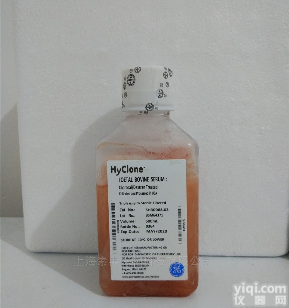 胎牛<em>血清</em>的价格|<em>Hyclone</em>新生牛SH30073.03