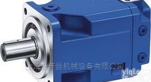 定量原装<em>德国</em>Rexroth<em>力士</em>乐<em>马达</em>价格