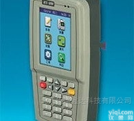 LT/HY-<em>880</em>  北京<em>智能化</em>点检仪