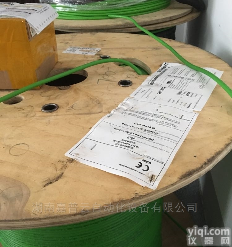 <em>哈尔滨</em>西门子通讯<em>电缆</em>ZG一级代理商