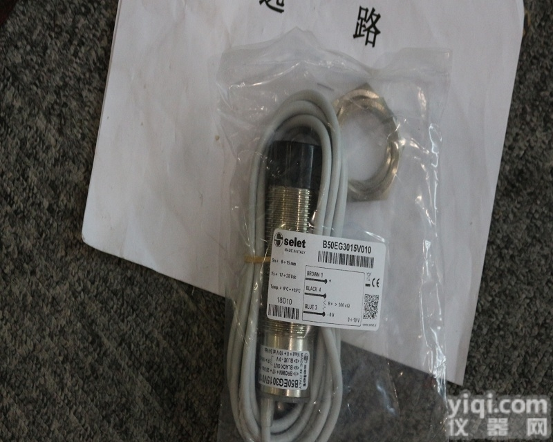 <em>意大利</em>SELET开关  <em>意大利</em>SELET开关全新<em>原装</em>进口