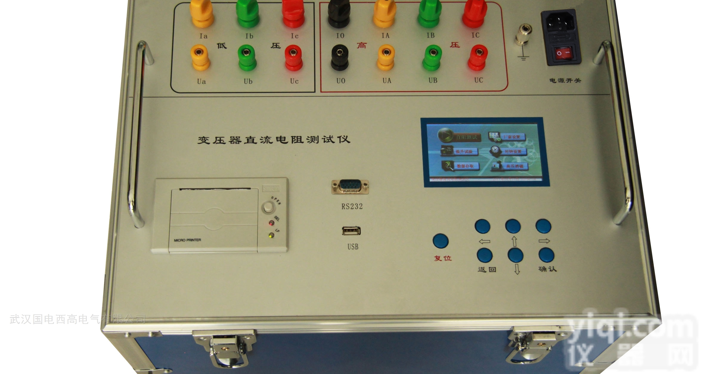 GDZRS-40B  <em>变压器</em>直阻测试仪（<em>单相</em>40A 三相20A ）