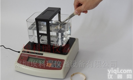 AKR-K300  水吊<em>黄金</em><em>比重计</em> <em>黄金</em>K数<em>测量仪</em> 测金机