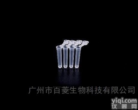 B84001  Bioplastics EU 0.1ml<em>薄壁</em>连盖四联管B84001