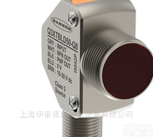 Q3X  原装<em>美国</em><em>邦纳</em>BANNER激光<em>对比度</em>传感器