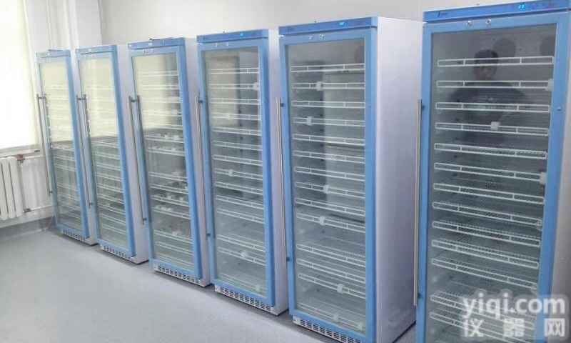 医用<em>冷藏柜</em>2℃-8℃保存<em>试剂</em>