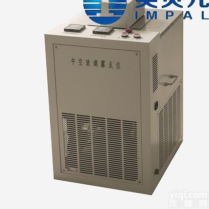 <em>IMLD</em>-B  <em>中空玻璃</em><em>露点仪</em>（半导体式）