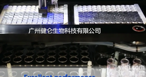 出入境检测  <em>违禁品</em>尿液检测<em>试纸</em>