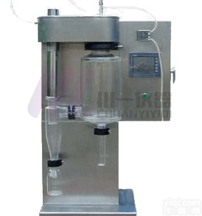 <em>全自动</em>喷雾干燥机CY-8000Y离心雾化<em>造粒机</em>