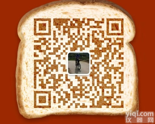 <em>谷维素（伽玛谷维素）</em>厂家|价格