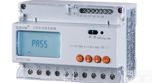 <em>安科</em>瑞DTSF1352-CF三相<em>电度表</em>/电流/电压