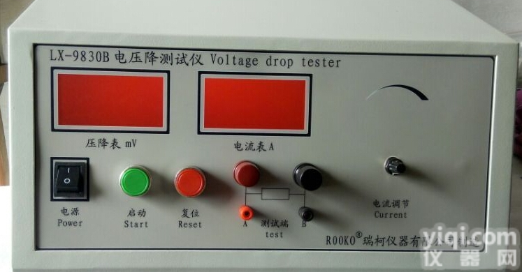 LX-9830A<em>电压</em>降<em>测试仪</em>  开关<em>电压</em>降<em>测试仪</em>/继电器<em>电压</em>降<em>测试仪</em>