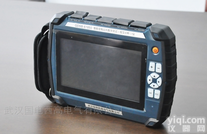 GDSB-<em>61850</em>  智能变电站光数字<em>测试仪</em>（继保）