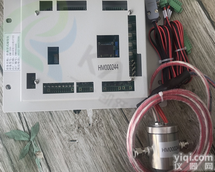 HM-200C型在线烟气<em>湿度</em>仪<em>模块</em>式