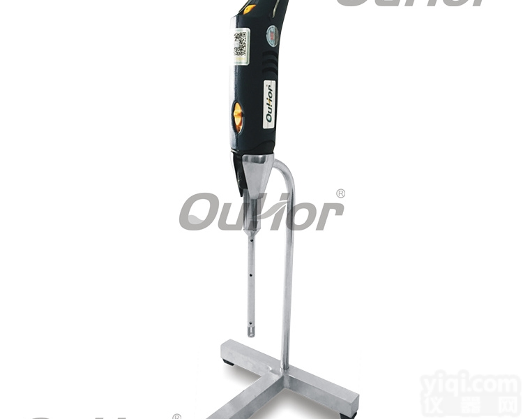 A6/A8  A6/A8超细<em>匀浆</em>机 <em>乳化机</em>（微处理可手持）