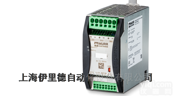 <em>Emparro</em> ACCUcontrol  UPS模块<em>Emparro</em><em>电源</em>系统德国穆尔MURR