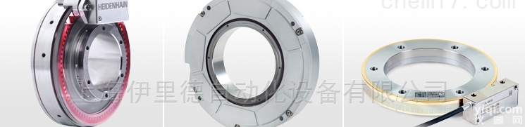 <em>角度</em><em>编码器</em>  德国海德汉HEIDENHAIN<em>角度</em><em>编码器</em>原装进口