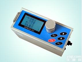 <em>LD-5微电脑激光粉尘仪</em>