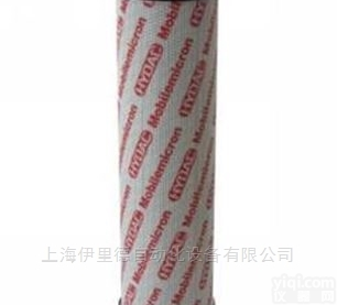 0040RN003BN4HC/-V  厂家供货贺德克HYDAC<em>液压油</em>回油<em>滤芯</em>