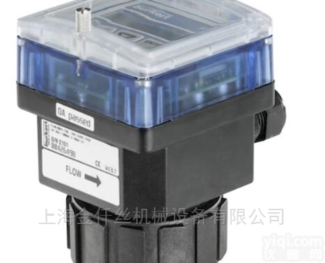 BURKERT德国8032流量开关<em>上海</em>有<em>现货</em>
