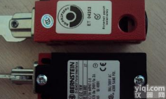 Bernstein开关/<em>博恩</em><em>斯坦</em><em>限位开关</em>