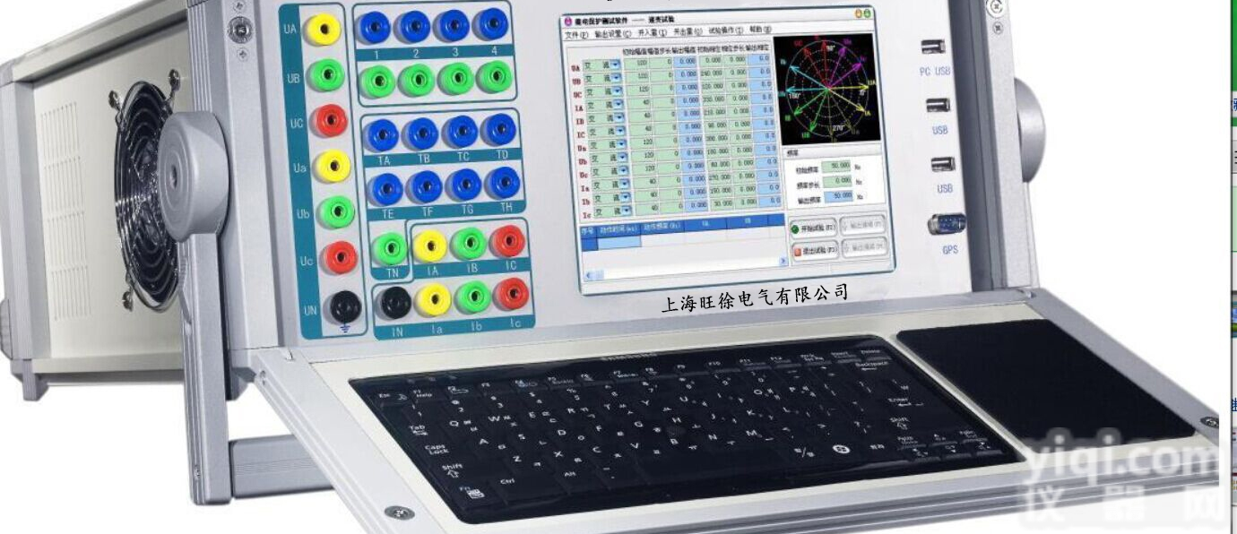 HVJB6300三相<em>交直流</em><em>信号源</em>