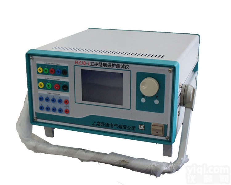 HZJB-I工控微机继电保护测试仪