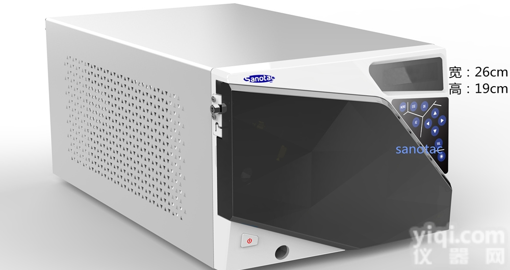 蒸<em>发光</em><em>检测器</em>  ELSD9000 蒸<em>发光</em><em>散射</em><em>检测器</em> HPLC联用