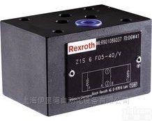 Z1S 6  直销德国<em>力士</em>乐Rexroth<em>开关</em>单向阀