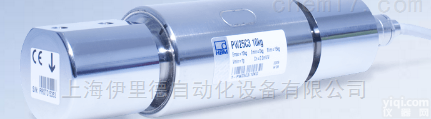 PW25  德国HBM平<em>台秤</em>用<em>称重</em>传感器单点<em>称重</em>