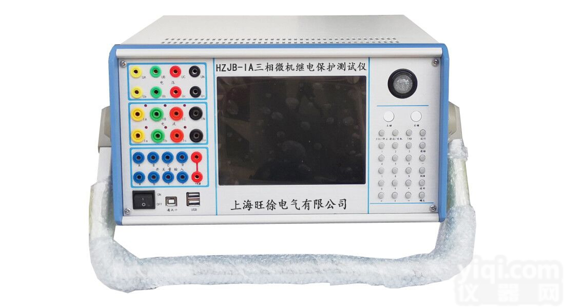 <em>HB-10继电保护测试仪</em>