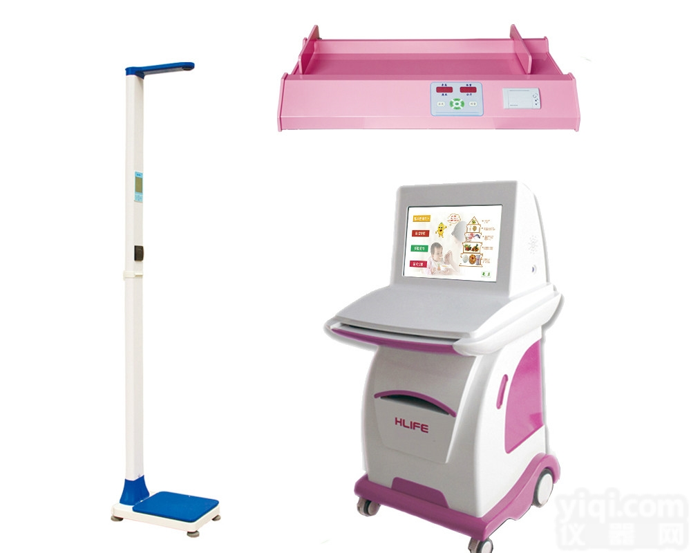 HL-A  <em>新生儿</em>测身长<em>体重</em>的仪器_海力孚身长<em>体重</em>测量仪